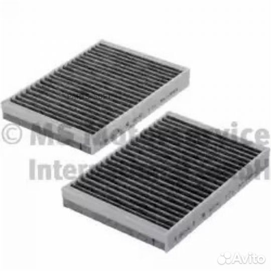 Kolbenschmidt 50014831 фильтр салона угольный\BMW