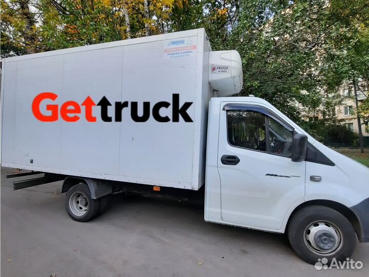 Грузоперевозки с гидробортом Рефрижератор