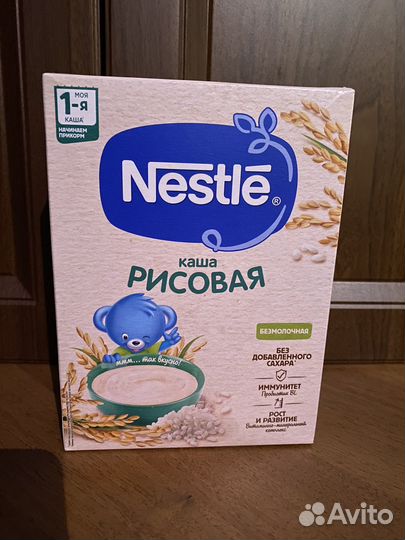 Детские каши безмолочные