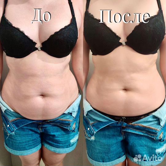 Массаж на дому