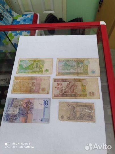 Иностранные банкноты