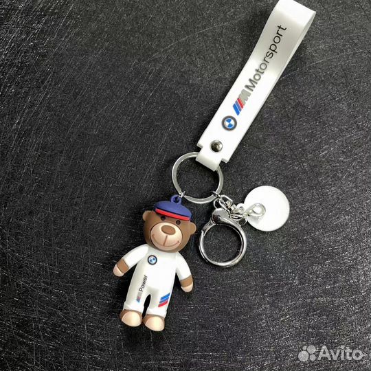 Брелок для ключей BMW