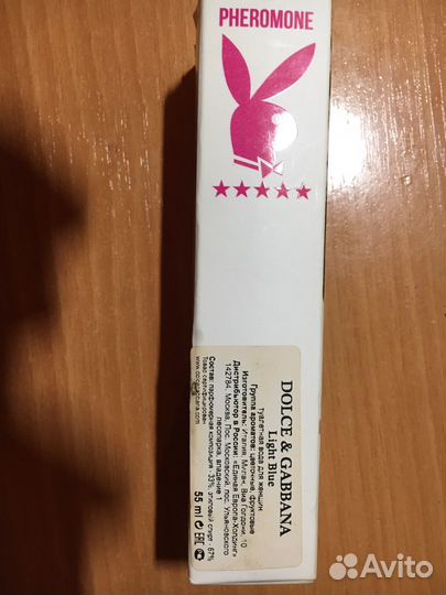 Dolce Gabanna Light Blue Natural Spray