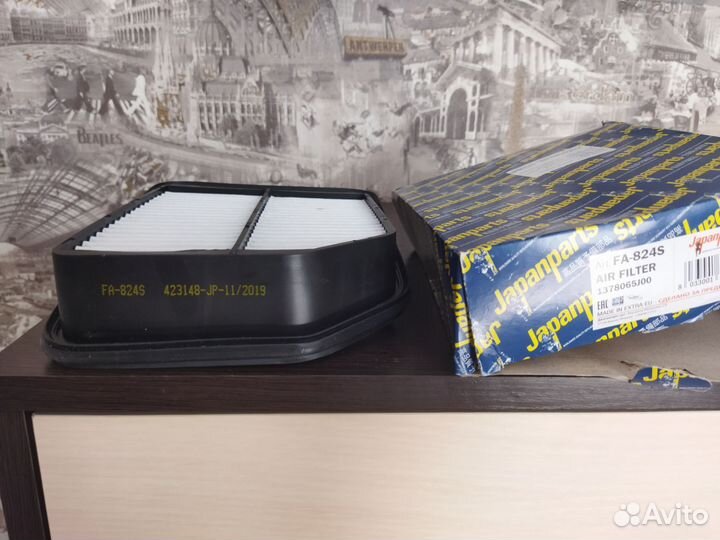 Фильтр масляный suzuki