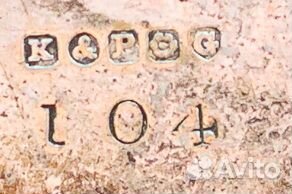 Набор для специй на поставке мельхиоровая