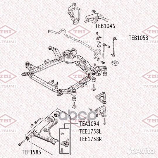 Рычаг передней подвески нижний L TEE1758L tatsumi