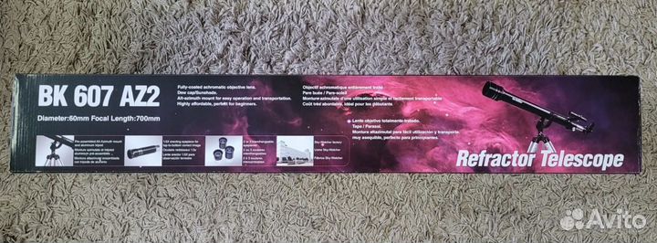 Телескоп Sky-Watcher BK 607AZ2