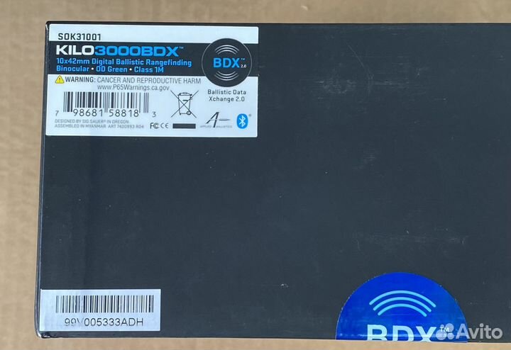 Бинокль-дальномер Sig Sauer kilo3000bdx