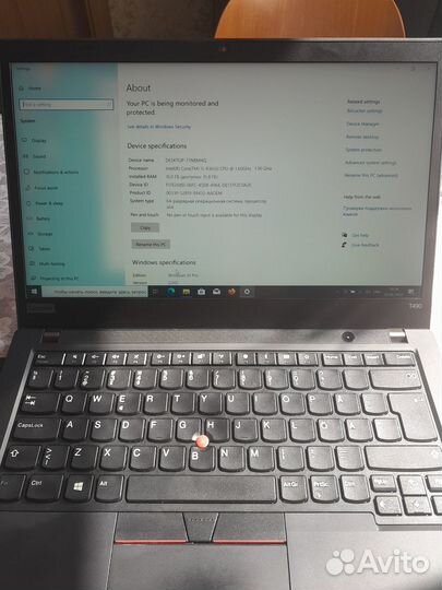 Ноутбук Lenovo ThinkPad T490