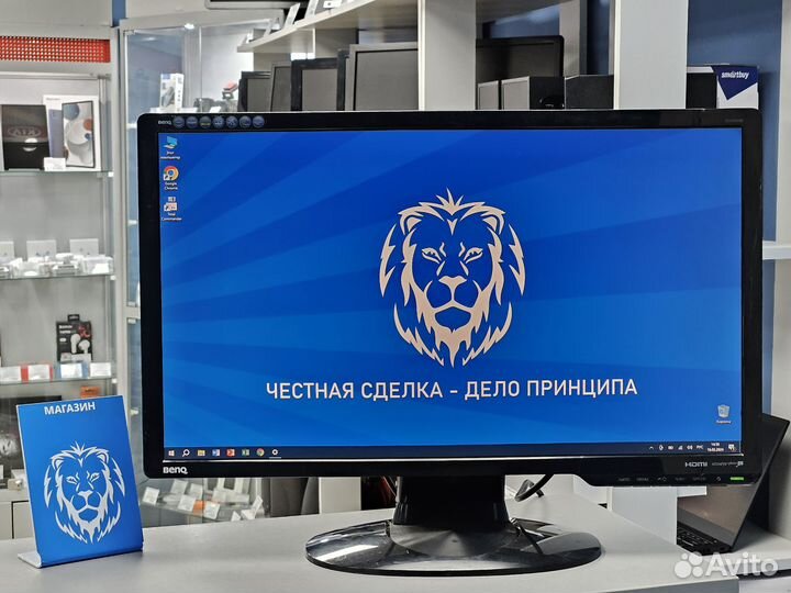 Монитор BenQ 24 диагональ/hdmi