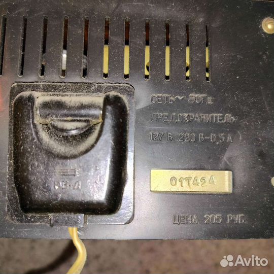 Радио тюнер Ласпи-003-стерео, СССР