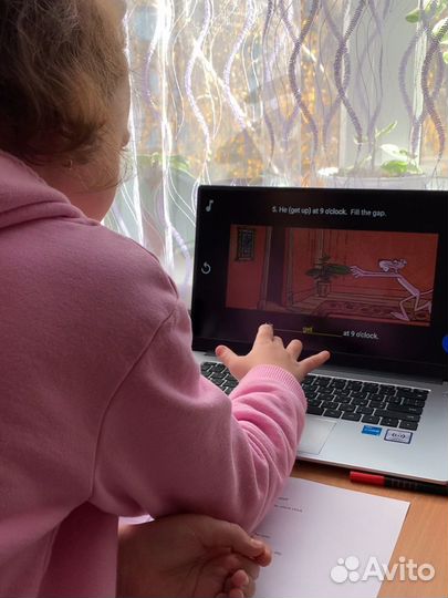 Репетитор по английскому языку