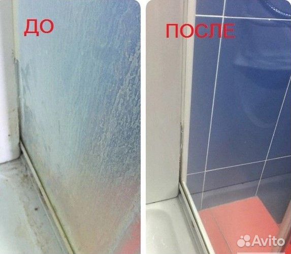 Уборка квартир и домов. Клининг после ремонта