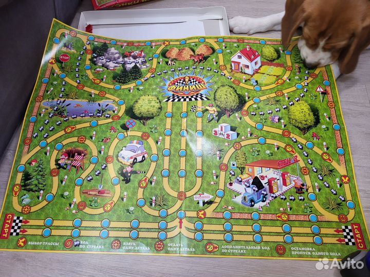 Настольные игры