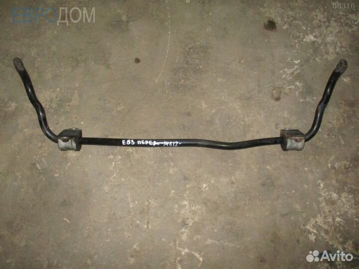 Стабилизатор передний BMW E83 s1063500