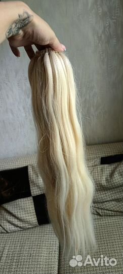 Накладной хвост