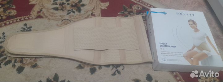 Бандаж орлетт дородовый и послеродовый