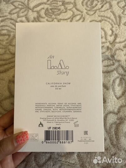 Духи California Snow What We Do Is Secret