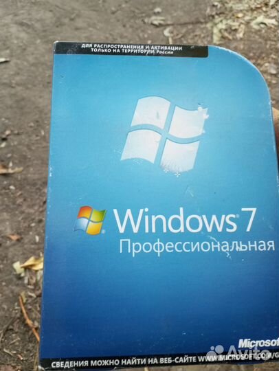 Windows 7 лицензия