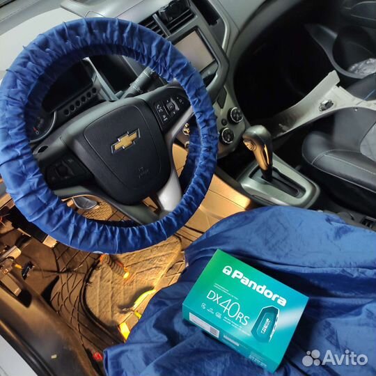 Автосигнализации продажа установка ремонт