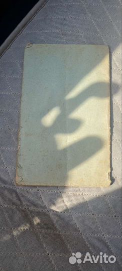 Паспорт стиральной машины Волга