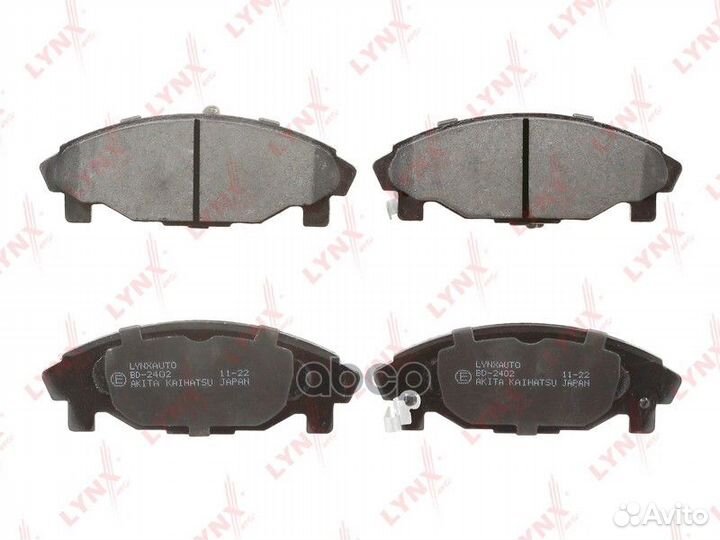 Колодки тормозные дисковые перед прав/лев L