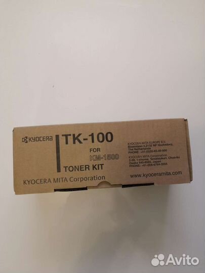 Картридж Kyocera TK-100