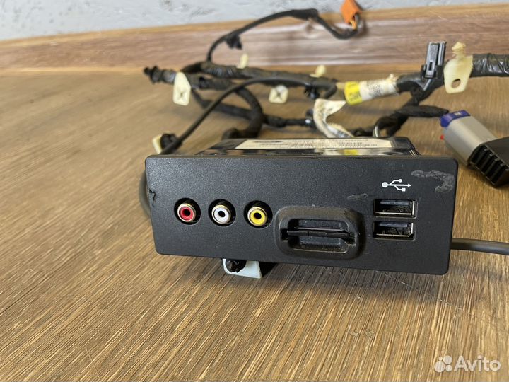 USB Hub Ford Kuga 2 Юсб хаб