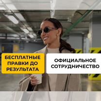 Дипломная, курсовая, ВКР, магистерская диссертация, Москва
