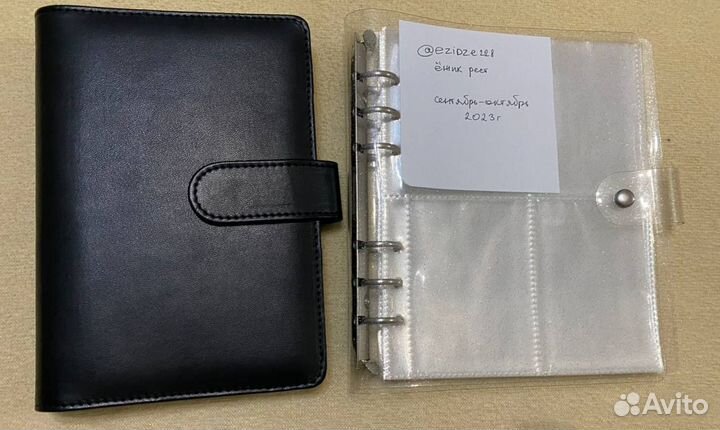 Биндеры для карт