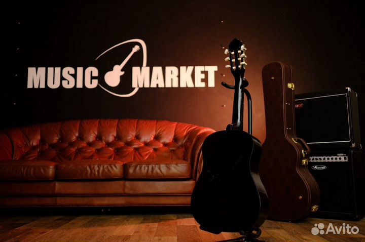 Детская классическая гитара 1/2 (Комплект)