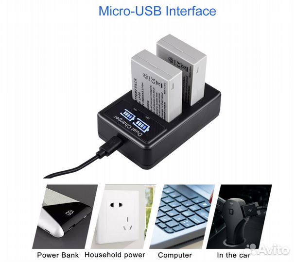 Комплект 2 акб LP-E8 2000 мАч + двойное зарядное