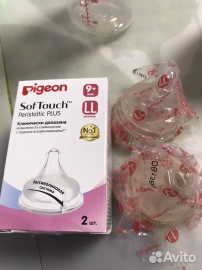 Бутылочки pigeon 160 и 240, 2 новые насадки LL