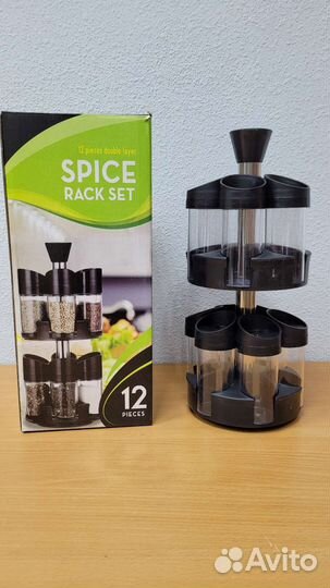 Набор для специй