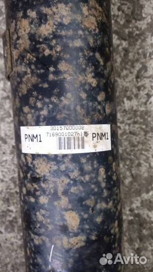 Карданный вал задний Toyota Land Cruiser Prado 150