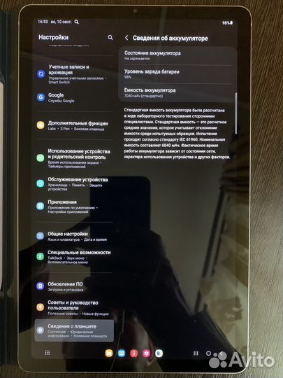 Планшет Samsung Tab S6 lite