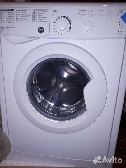 Стиральная машина новая