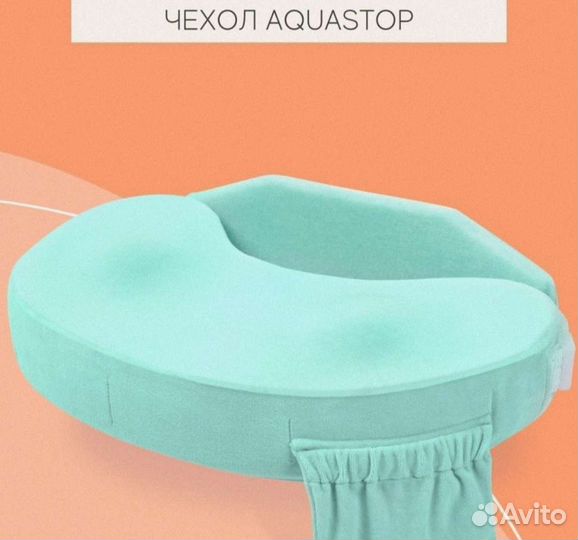 Подушка для кормления ребенка loombee