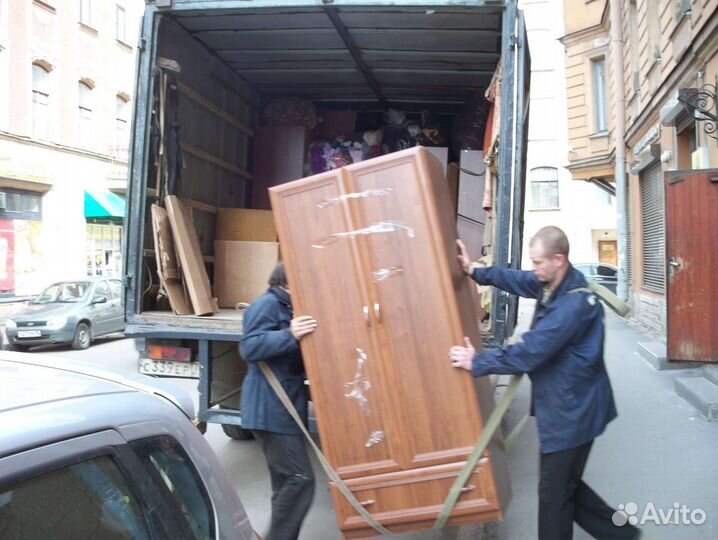 Заказать газель, Заказ газели,Грузоперевозки