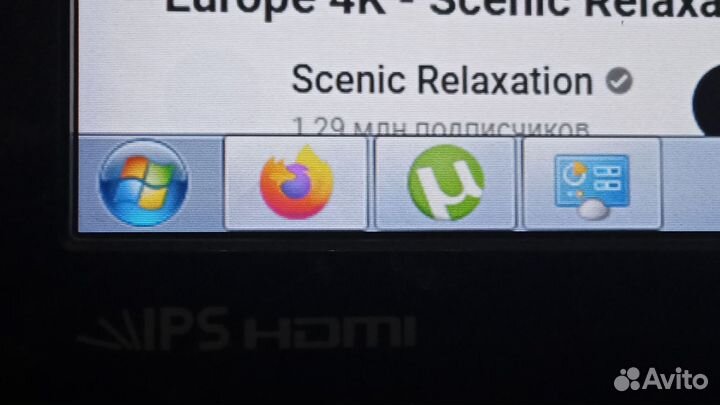 Монитор asus 22