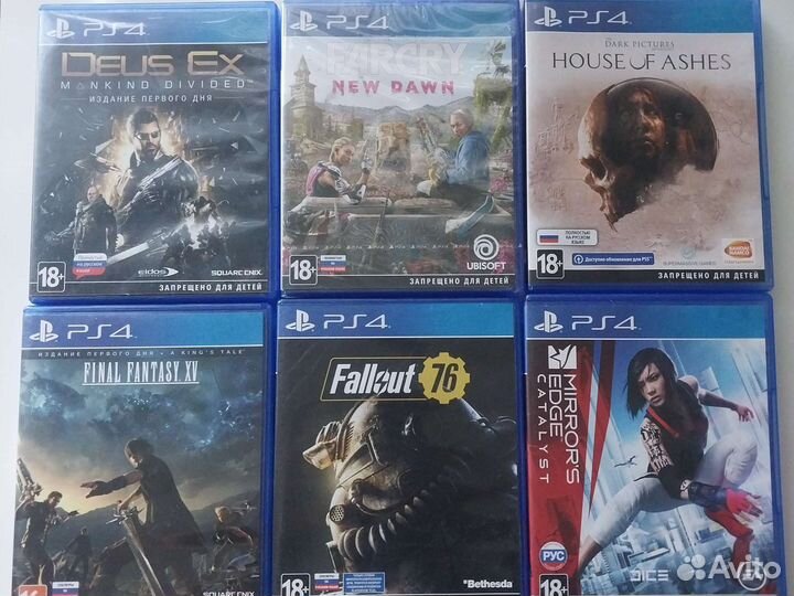 Игры для приставок ps4 обмен