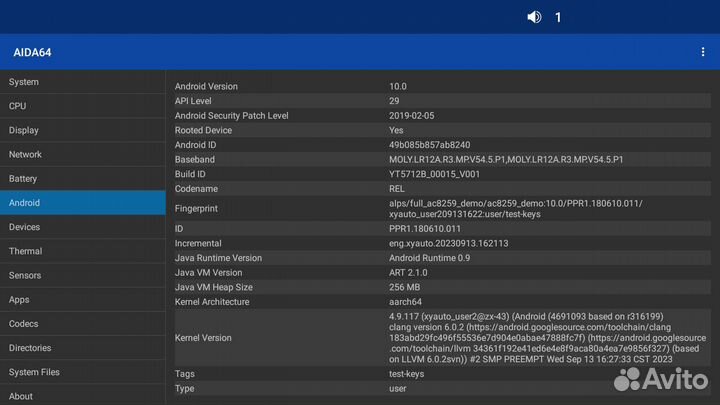 Андроид магнитолы 9 дюймов 8 ядер 2.2Ghz 6гб-128гб