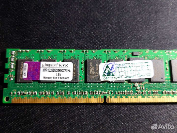 Kingston KVR21N15S8/8 DDR4 8Gb