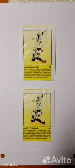 Вкладыши Ask Melegi и Сola от жвачки времён СССР