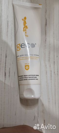 Крем для защиты рук