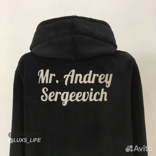 Плюшевый халат с именной вышивкой на заказ