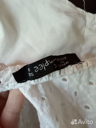 Сарафан женский белый р М