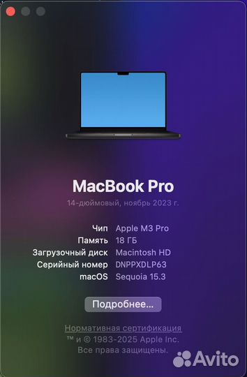 Macbook Pro 14 m3pro 18 512