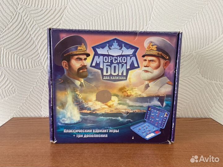 Игра настольная морской бой