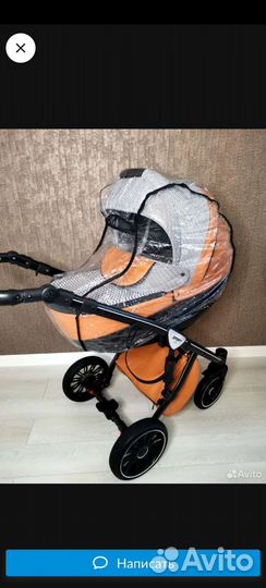 Коляска anex sport 3 в 1